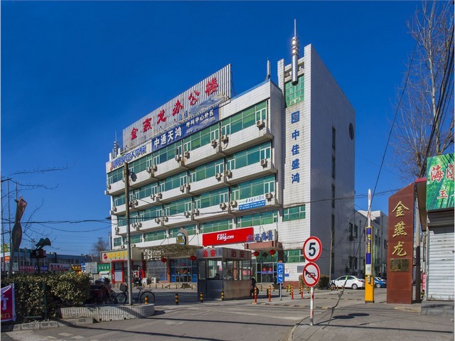 宠物食品水平式包装机